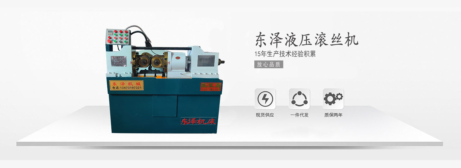 pg全网最全模拟器